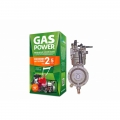 Газовий модуль Gaspower KBS-2A/PM для мотопомп та мотоблоків, Gaspower KBS-2A/PM, Газовий модуль Gaspower KBS-2A/PM для мотопомп та мотоблоків фото, продажа в Украине